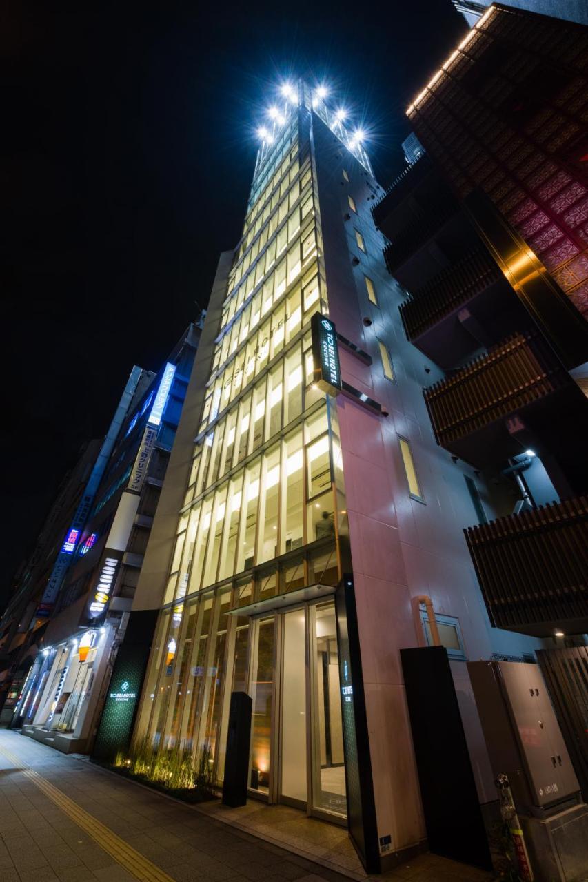 Tosei Cocone Ueno Hotel Tokio