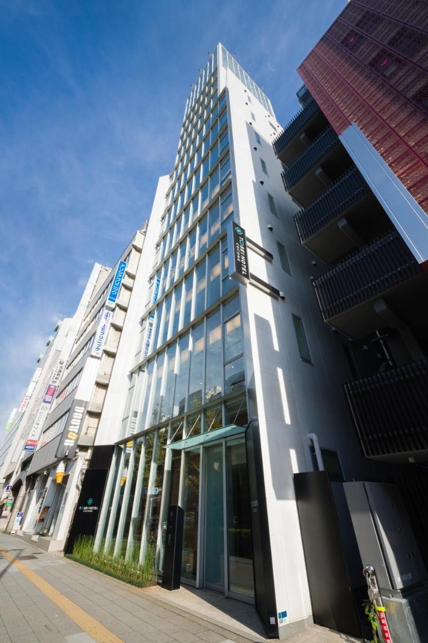 Tosei Cocone Ueno 3* Tokio